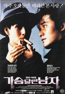 完美世界 免费看