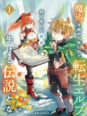 大主宰 免费看